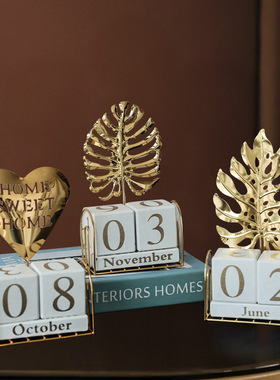 轻奢风金属铁艺爱心木制日历摆件拍照拍摄道具个性家居DIY摆件装