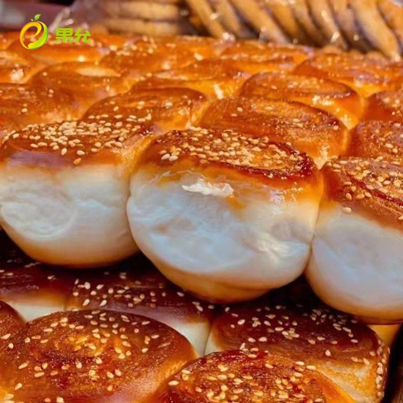 老式蜂蜜脆皮小面包脆底烤馒头原味豆沙夹心小面包豆沙面包老式