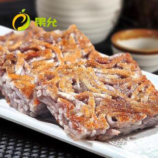 芋丝糕广东早茶港式点心芋头糕广式芋丝饼冷冻早餐半成品早点速冻