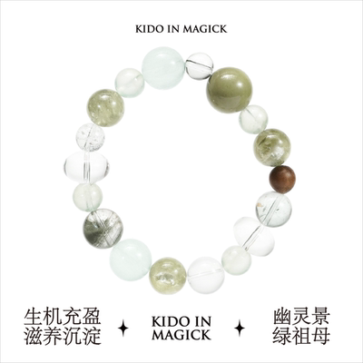 天然绿水晶绿幽灵白水晶手串