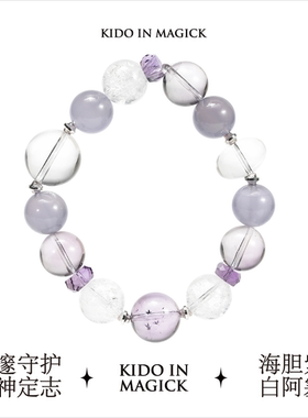 天然紫水晶 白水晶手串巴西手链情侣配饰清新淡雅串珠送礼