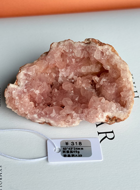 KIK天然阿根廷粉晶洞粉色水晶洞粉色晶簇矿物原石颜色粉水晶摆件