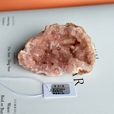 天然阿根廷粉晶洞粉色水晶