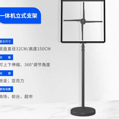 裸眼3d风扇全息投影仪空中带保护罩立体广告机旋转灯悬浮无屏显示属于什么档次？