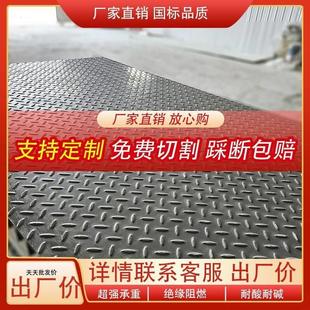 玻璃纤维格栅盖板污水厂池排水沟地沟下水道沉淀池花纹格栅密封盖