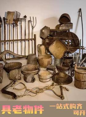民俗老物件老式风车木犁农具复古怀旧农耕文化老背箩推车影视道具