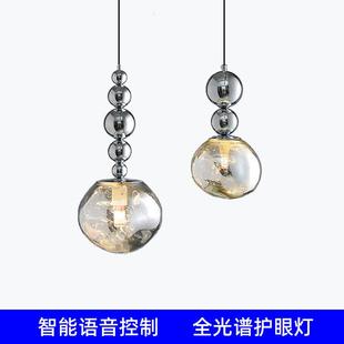 复古轻奢水晶小吊灯北欧吧台吊灯后现代卧室吊线灯床头熔岩护眼灯