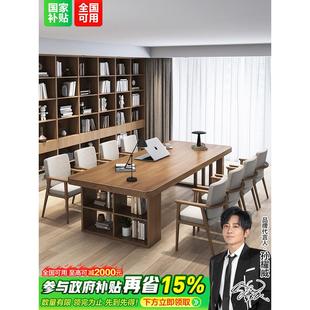 去客厅化大长书桌餐桌一体家用电脑办公桌实木桌子学生阅览长条桌