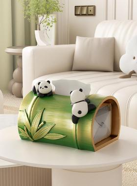 熊猫创意纸巾盒客厅高档轻奢桌面摆件装饰抽纸盒家用餐巾纸收纳盒