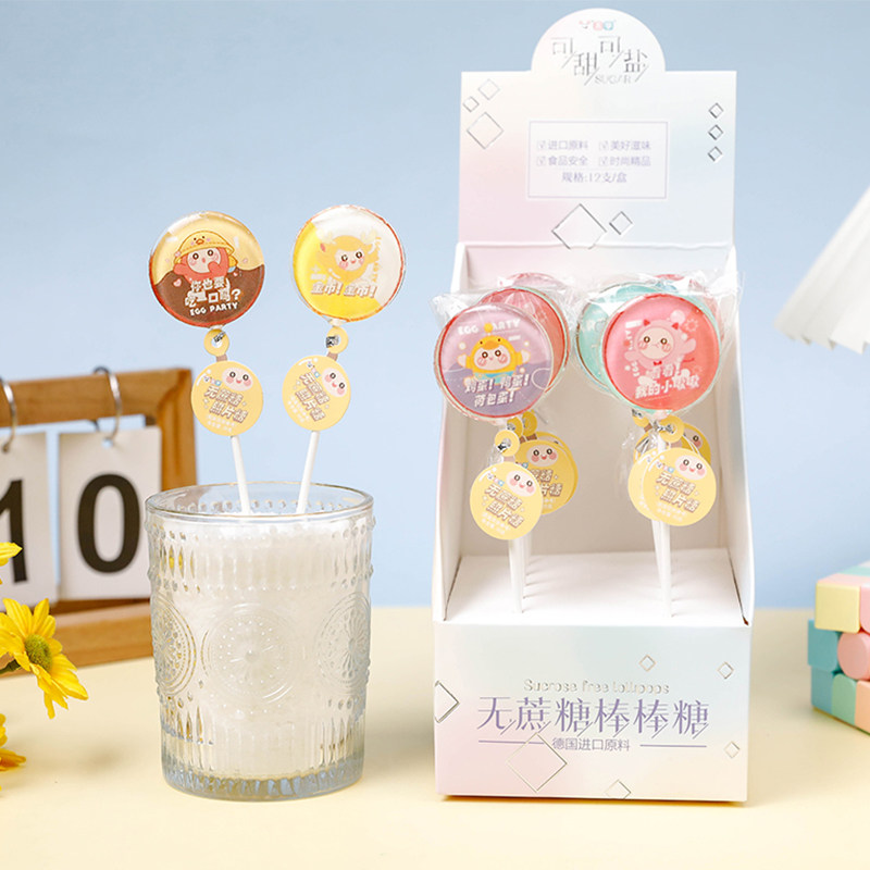 网红卡通照片糖棒棒糖不蛀牙创意照片糖高颜值休闲零食糖果盒装