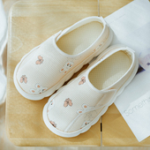 室内厚底产妇拖鞋 月子鞋 防滑春秋季 软底包跟产后可爱孕妇鞋 夏薄款