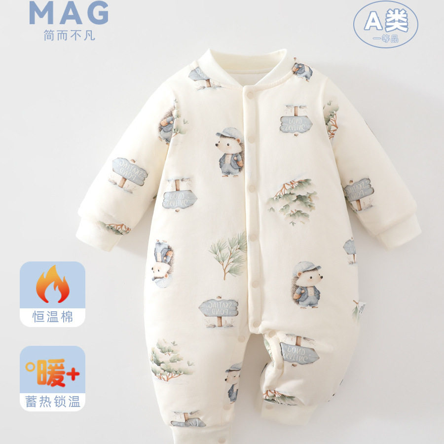 哈秀新生儿连体衣春秋季纯棉和尚服彩棉婴儿衣服初生宝宝保暖