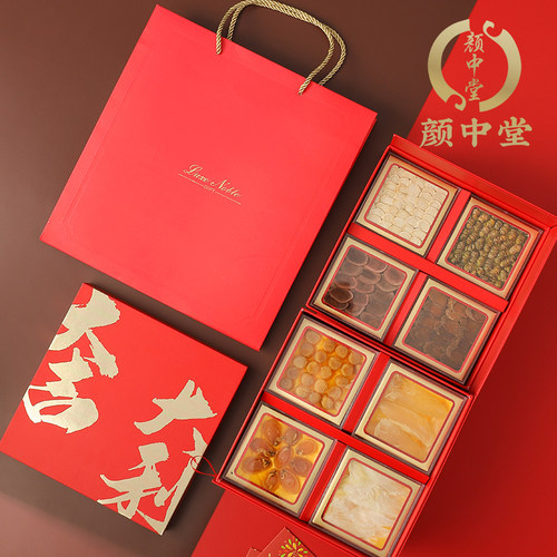 过新年货春节礼物送长辈父母客户公婆妈妈丈母娘的见面礼盒品实用
