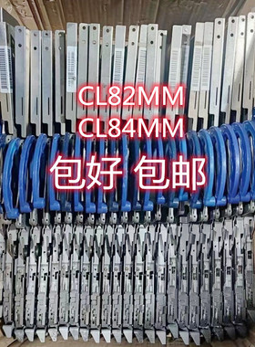YAMAHA贴片机 CL8X2MMCL8X4MM 国产贴片机气动飞达 0402 3528飞达