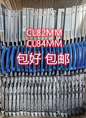 YAMAHA包好包邮CL842MMCL8X4MM 国产贴片机气动飞达 04023528飞达
