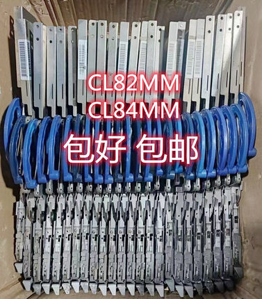 YAMAHA包好包邮CL842MMCL8X4MM 国产贴片机气动飞达 04023528飞达