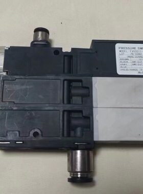 富士贴片机真空发生器FUJI QP143 QP142头部电磁阀 FVUS011-NW/NA