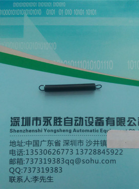 YAMAHA飞达大鸟弹簧 送料连杆 KW1-M221E-000KW1-M111E-001