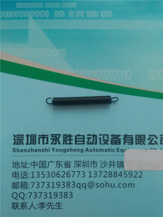 送料连杆 M111E KW1 000KW1 001 M221E YAMAHA飞达大鸟弹簧