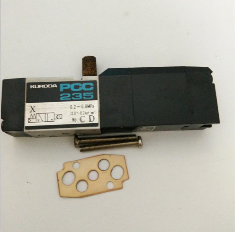 MSH2 MV2C 贴片机KURODA黑田精工 PCS235 24V