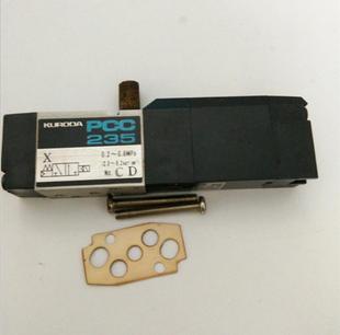 MSH2 MV2C 贴片机KURODA黑田精工 PCS235 24V