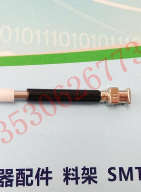 KG3-M7190-00X YMH 雅马哈YV64D 胶管K42-M7511-00X针头 针管