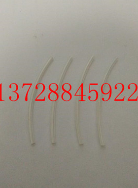 YAMAHA 飞达气管 CL8MM 12MM16MM24MM通用KW1-M11B1-000