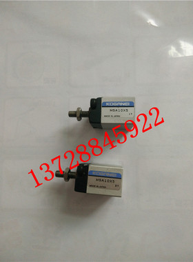 YAMAHA贴片机 老款 FV8MM飞达 K87-M1185-00X 现货 MSA10X5