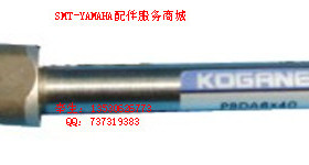 YAMAHA贴片机气缸YV100II-2主档板气缸气缸KG7-M9165-000