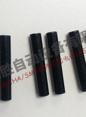 YAMAHA点胶机YV64D加热管KG3-M7191-00X 点胶机加热管