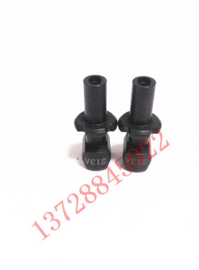 YAMAHA 吸嘴  雅马哈吸嘴 213 A YG100R专用KGS-M7730-01X