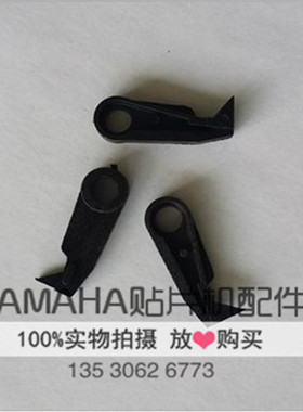 TCM3000 三洋鸟嘴 贴片机飞达配件 三洋飞达鸟嘴鸟咀