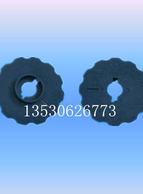 三星蓝色外盖 8MM 2500445 2500446  各种贴片机飞达配件