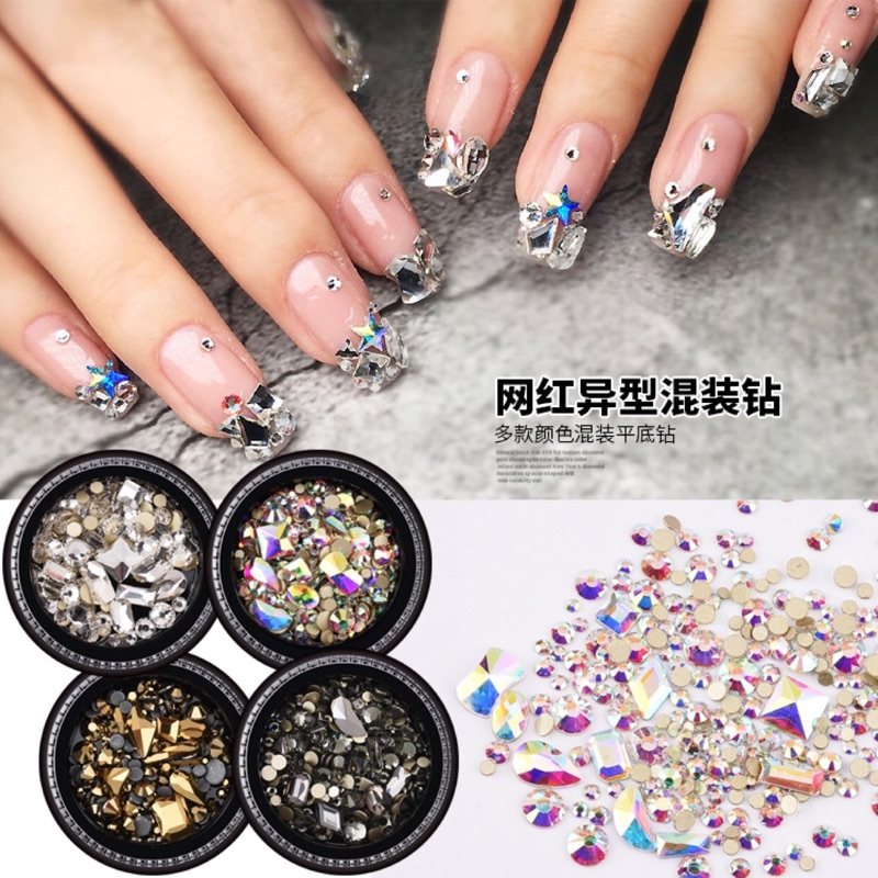 纽约抖音网红水晶混合装美甲饰品