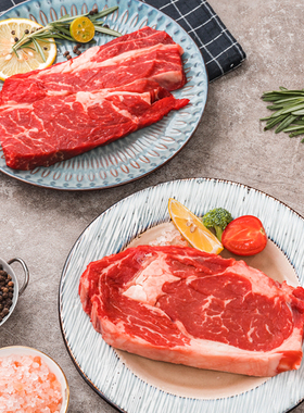 【纽澜地】新鲜非冷冻谷饲原切M3上脑200g*2+眼肉200g*2高青黑牛