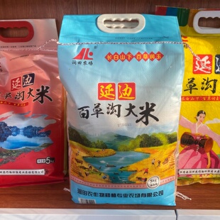 2025年东北延边大米长粒粳米5kg 农家现磨稻花香晚稻自产自销