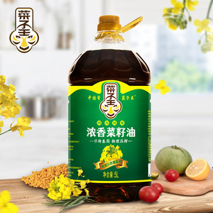 菜子王浓香菜籽油5升装