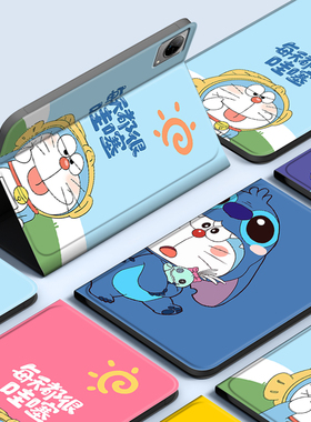 适用vivo Pad2平板保护套2023新款vivopad2保护壳12.1英寸VIVO pad3pro平板电脑ipad全包防摔皮套硅胶软壳史