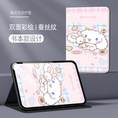 适用一加padpro平板保护套1加pad 平板电脑皮套支架外壳 pro保护壳12.1寸全包防摔OnePlus新款