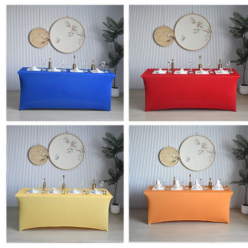 白色加厚弹力布鸡尾酒会议桌布罩