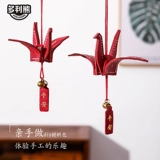 Кожаная подвеска ручной работы, ручка, набор материалов, украшение на сумку, аксессуар, популярно в интернете, подарок на день рождения, «сделай сам»