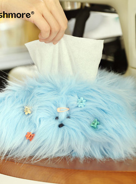 wishmore客厅车载抽纸盒卫生间卧室可爱可diy纸巾袋生日搬家礼物