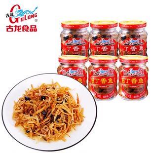 古龙丁香鱼罐头110g鲜炸香辣豆豉海鲜零食小黄花鱼下酒菜沙丁鱼