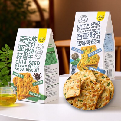 奇亚籽苏打饼干荞麦胡椒