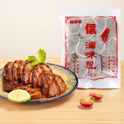 信味哆信卤味包336g鸡爪鸡翅卤煮调味包台湾风味卤肉饭鲜香卤料包