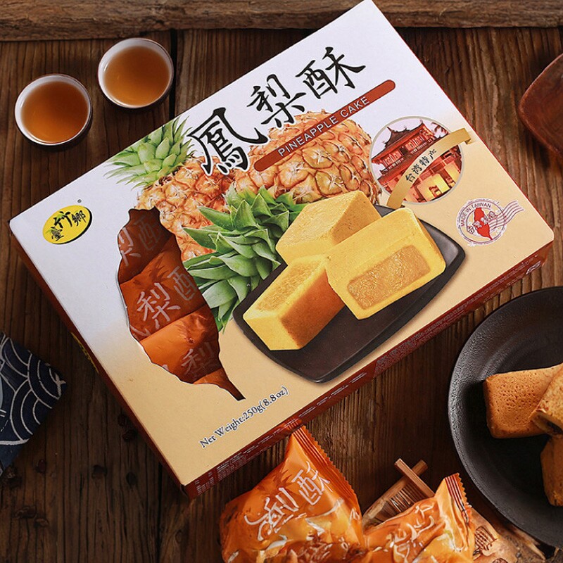 台湾凤梨酥台竹乡芒果酥榴莲酥250g进口特产糕点伴手礼西饼点心