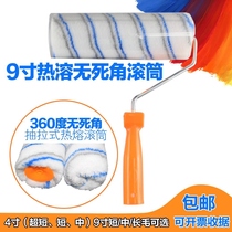 Roller brush latex paint brush tool 4 