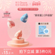 Gracebabi 瑰宝秘语三文鱼美妆蛋不吃粉化妆蛋干湿两用粉扑海绵蛋