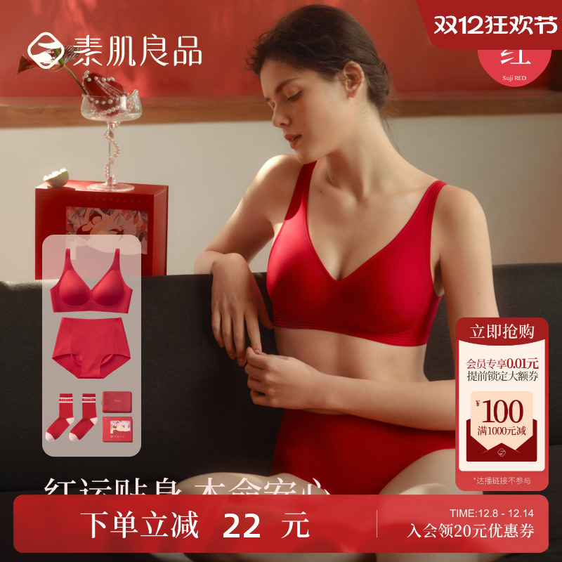 ؼƷɫװŮﱾɫ޺ 538.17Ԫ3(179.39Ԫ/)