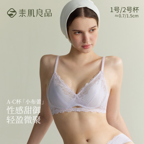 性感蕾丝文胸内裤套装女
